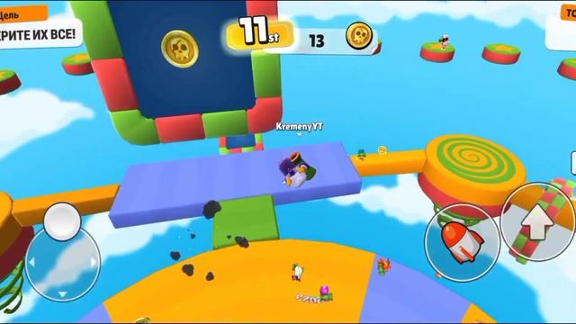 ?Первый Раз Играю в Турнир в Стамбл Гайс! Stumble Guys 2023? смотреть онлайн