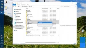 КАК УДАЛИТЬ ВТОРОЙ WINDOWS ПОЛНОСТЬЮ? + удаление из загрузчика + файлы windows