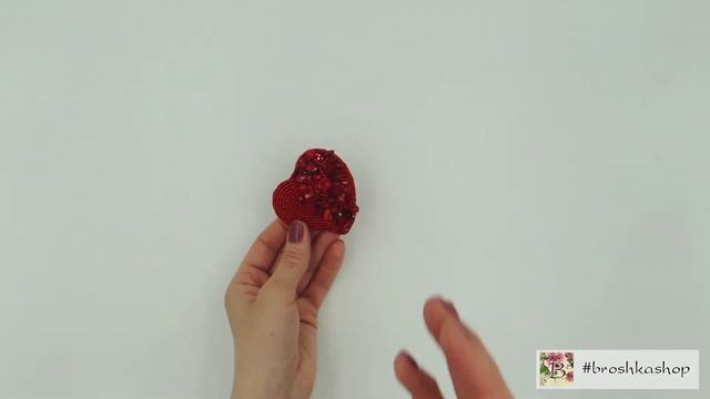 Дизайнерская брошь в виде сердца смотреть онлайн