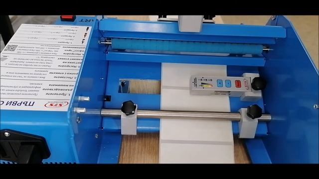 Калибровка ультразвукового датчика на аппликаторе STS808. смотреть онлайн