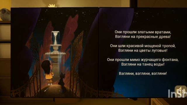 мальчик в жолтом смотреть онлайн