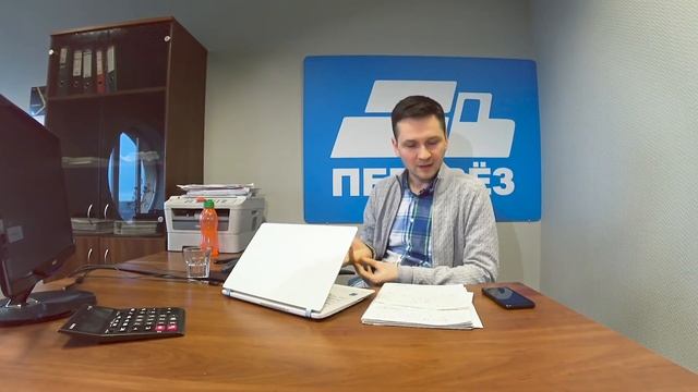 Искусство Сотворения