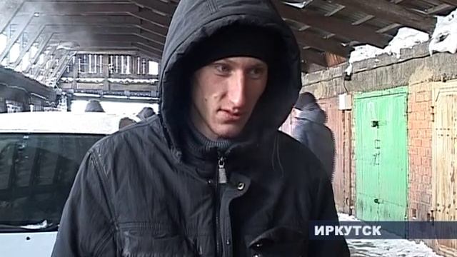 авто отогревают смотреть онлайн