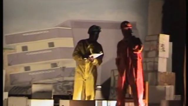 مسرحية الهزة смотреть онлайн