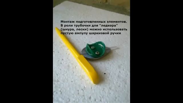 Фидерная оснастка Flat Method Feeder своими руками. Attachments Flat Method Feeder смотреть онлайн