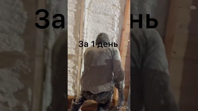 Утепление мансарды пеной ппу (пенополиуретаном) в Выборге - 89118183004