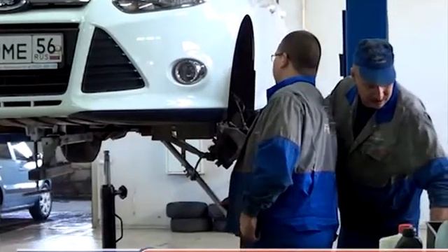 221114 FORD смотреть онлайн