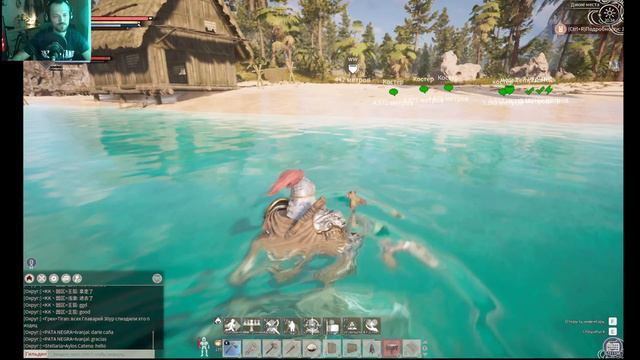 Myth Of Empires  место под базу