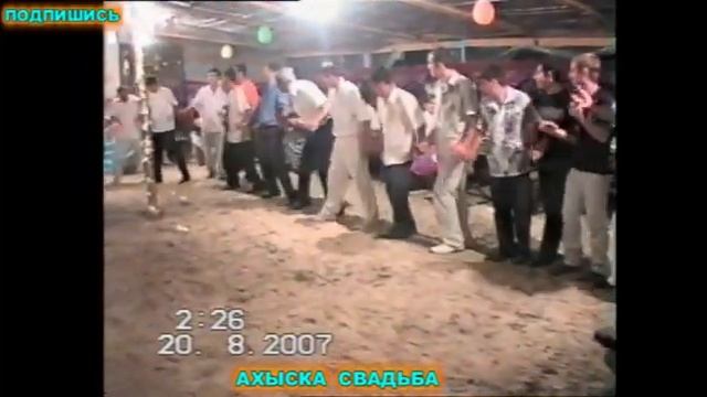 AHISKA DÜGÜN ROSTOV 2007YIL HALAY (6)