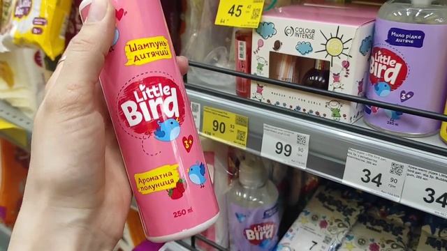 Копійочка нова акція ?#акція #акції #знижка #ціна смотреть онлайн