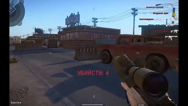 Warface нарезка с мясорубки смотреть онлайн
