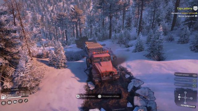 SnowRunner - Амур. Открываем 