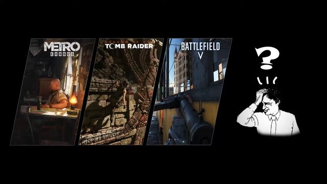 Что такое трассировка лучей в реальном времени смотреть онлайн