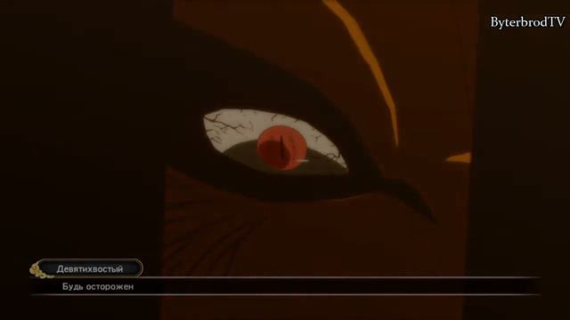 Naruto |RUS| - [Победа девятихвостого] смотреть онлайн