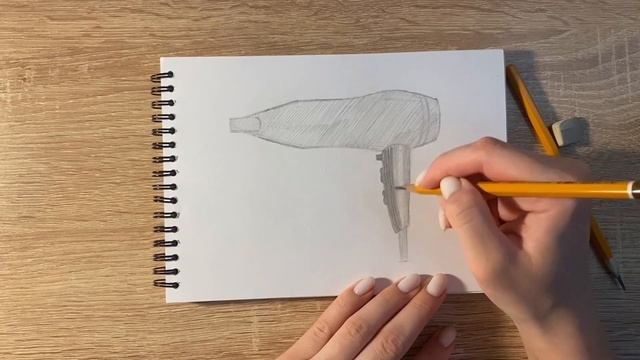 Как нарисовать фен карандашом | Рисунок для начинающих поэтапно смотреть онлайн