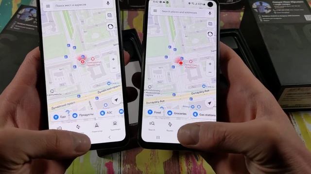 Samsung s10e Корея против Америки (IMEI 352811100810658/352599100901524) смотреть онлайн
