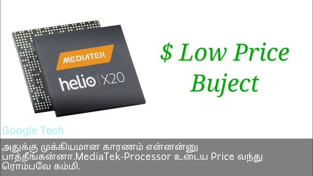 Mediatek Vs Qualcomm Snapdragon Smartphone Processor  - Which Is Better ? Google Tech
