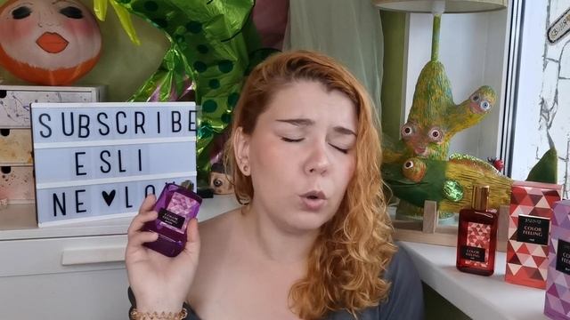 Новая коллекция от Брокар Colour feeling. Надо ли мне это? смотреть онлайн