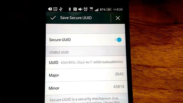 Secure UUID смотреть онлайн