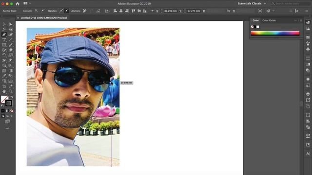 Remove background of image in Adobe Illustrator Nepali смотреть онлайн