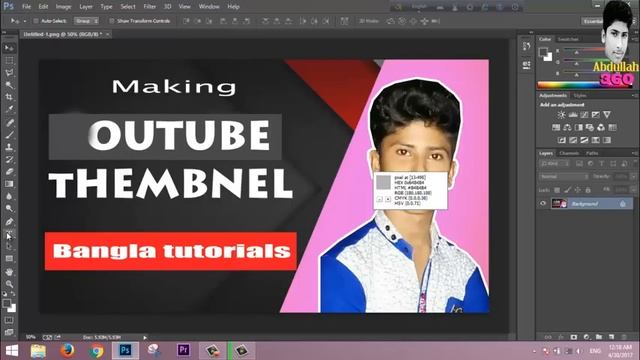 How to use the Color Picker to edit anything In Photoshop| Bangla tutorials| Abdullah360 смотреть онлайн