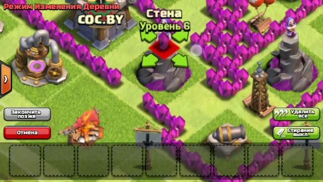 Clash of Clans | ГДЕ МОЙ ЗАБОР!? смотреть онлайн