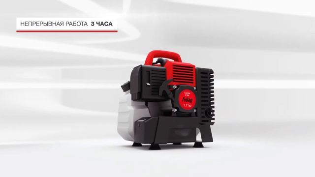 BS 1000i смотреть онлайн