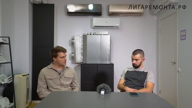  смотреть онлайн