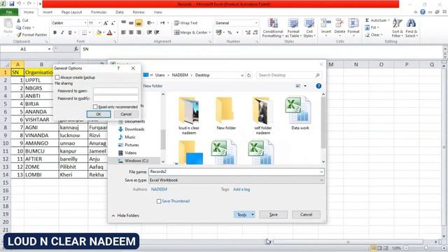 How to lock Excel Files, Excel File ko Kaise Lock Kare, How to hide our excel data, смотреть онлайн