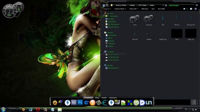 Как да модифицирате вашия windows 7 смотреть онлайн
