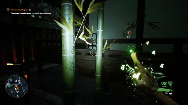 Ghostwire: Tokyo [4k 60fps](PC) #2 - Дедушка в городе призраков)) смотреть онлайн