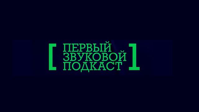 Вкусно - и точка / Старший Digital менеджер Екатерина Саркисова смотреть онлайн