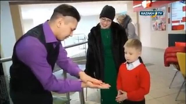 Уральский фокусник смотреть онлайн