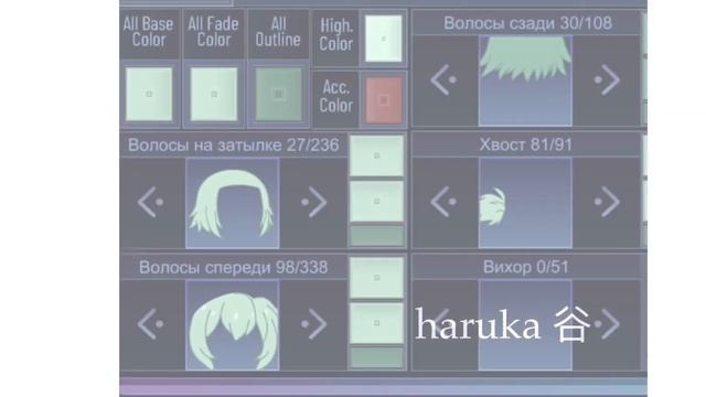 7 идей для женский причесок ??♀️. |gacha club | смотреть онлайн