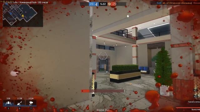 Ironsight ? Лучшее оружие для новичка