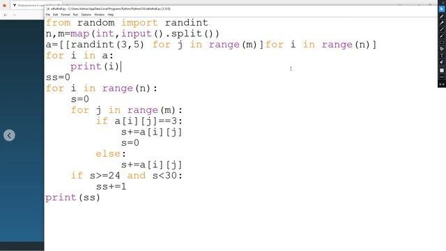 4.10 Бірөлшемді және екіөлшемді массивтерге арналған шығармашылық-практикалық жұмыс смотреть онлайн