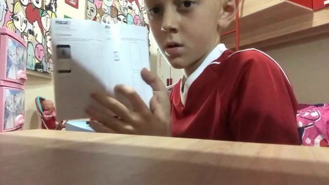 Мы купили джибиэль пульс три смотреть онлайн