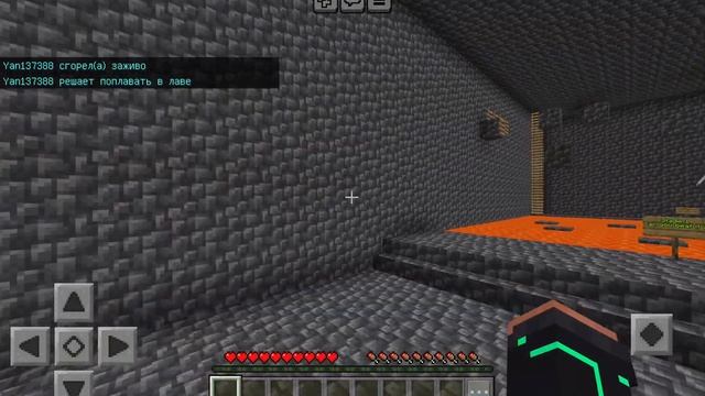 паркур!!!!!!!!!!!!!!!!! но я не смог его пройти:) смотреть онлайн