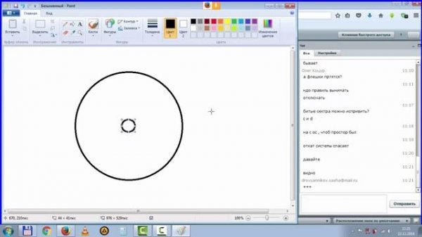05 Физическая организация файловой системы