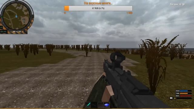 Стрим в честь 11 лет майнкрафт (craftz,stalcubic) смотреть онлайн