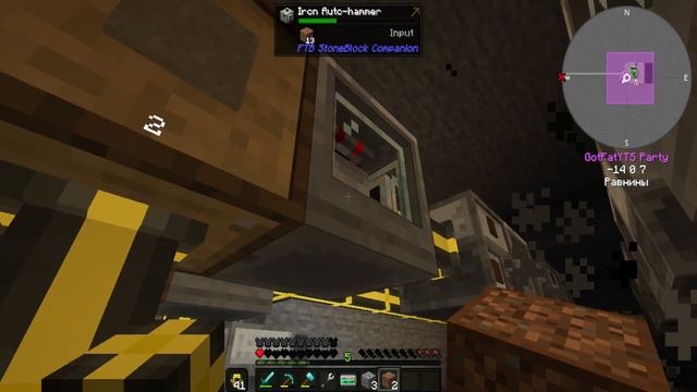 СДЕЛАЛ ЗАВОД ПРОЦЕССОРОВ И СИСТЕМУ ХРАНЕНИЯ! (StoneBlock3) #4 смотреть онлайн