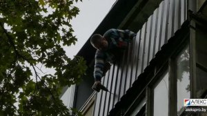 Обшивка балкона снаружи  металлопрофилем на ул.Богдановича от ALEKSPRO.BY