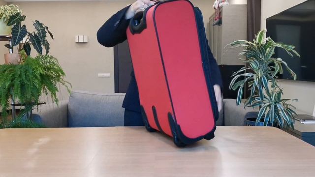 Чемодан Polar П7109 смотреть онлайн