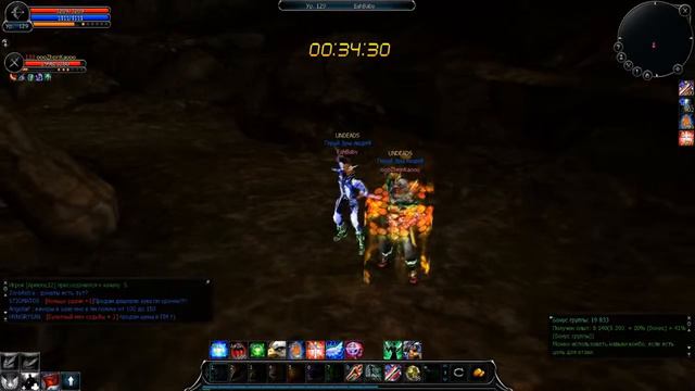 кабал онлайн- ги undeads (Lobanov-selik remix) смотреть онлайн