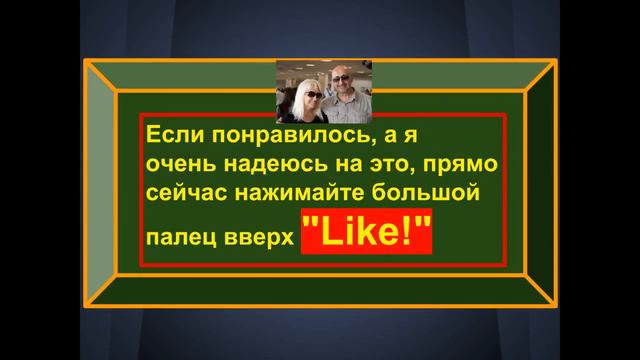 Мы используем самый доходный интернет бизнес