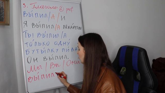 🇷🇺DAY #64 OUT OF 366 ✅ | SPEAK RUSSIAN IN 1 YEAR смотреть онлайн