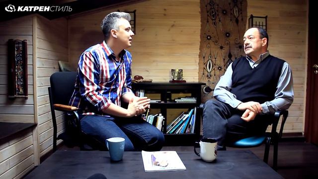 Михаил Кожухов. Интервью для "Катрен-Стиль" смотреть онлайн