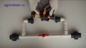 Инжектор вентури сборка узла