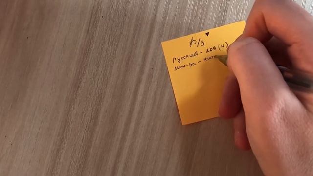 КАК БЫСТРО ДЕЛАТЬ ДОМАШНЕЕ ЗАДАНИЕ | СОВЕТЫ | МОТИВАЦИЯ | NASTYA смотреть онлайн