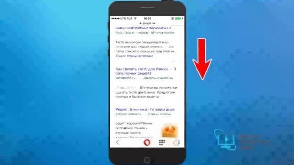 КАК ПОЛЬЗОВАТЬСЯ OPERA MINI НА АЙФОНЕ